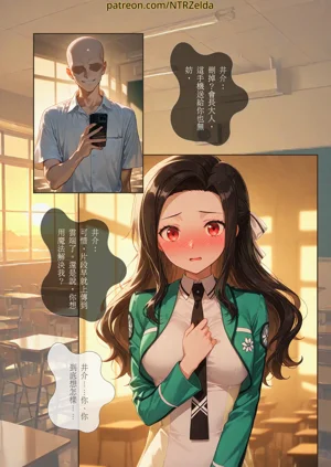第11頁圖
