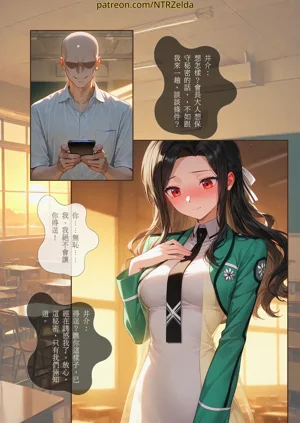 第12頁圖