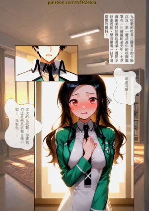 第2頁圖