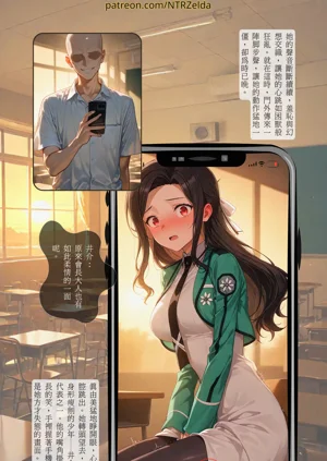 第8頁圖
