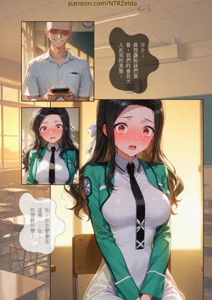 第9頁圖