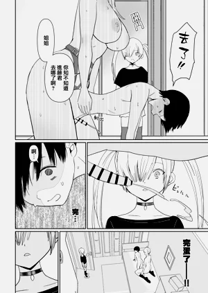 第23頁圖