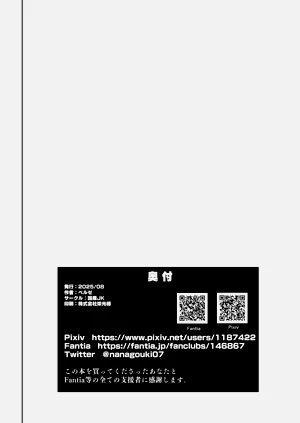 第35頁圖