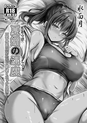 第2頁圖