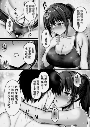 第26頁圖