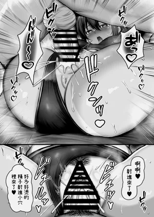 第33頁圖