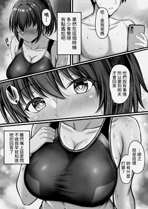 第35頁圖