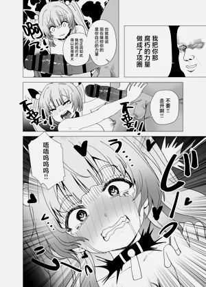 第11頁圖