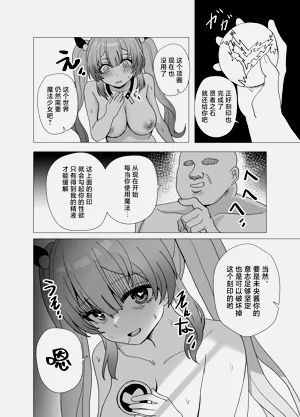 第19頁圖