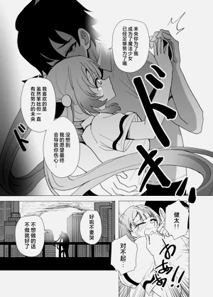 第22頁圖