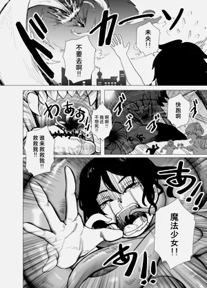 第25頁圖