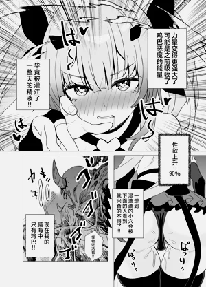 第27頁圖