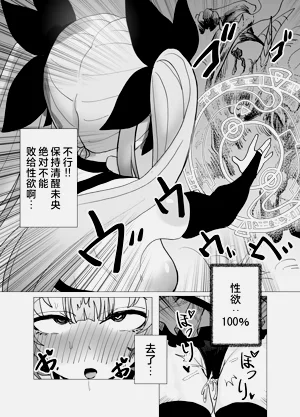 第28頁圖