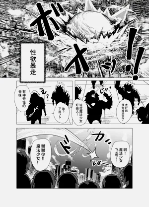 第29頁圖