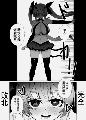 第30頁圖
