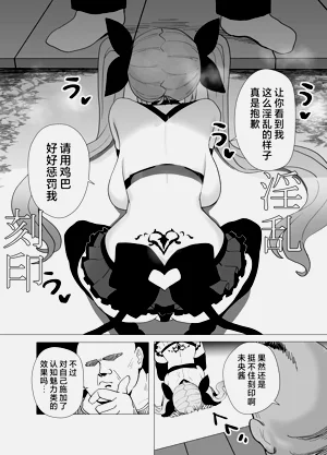 第31頁圖