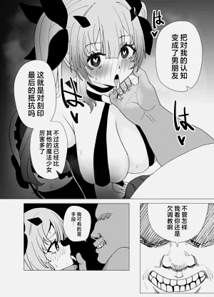 第32頁圖