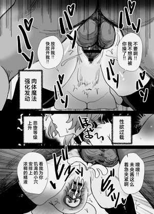第37頁圖