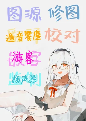 第42頁圖