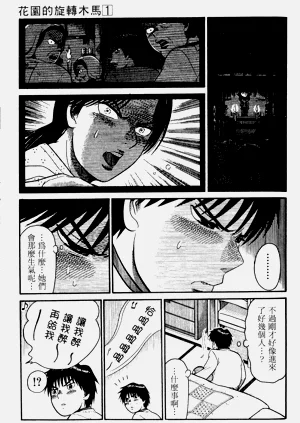 第125頁圖