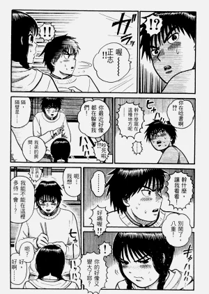 第130頁圖