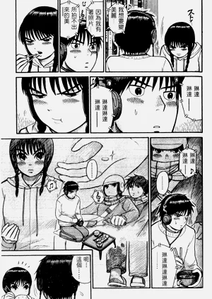 第135頁圖