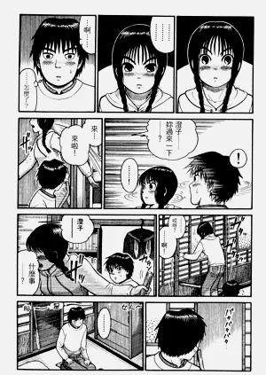 第142頁圖