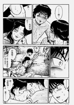 第160頁圖