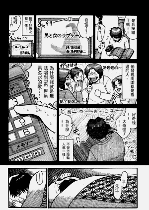 第178頁圖