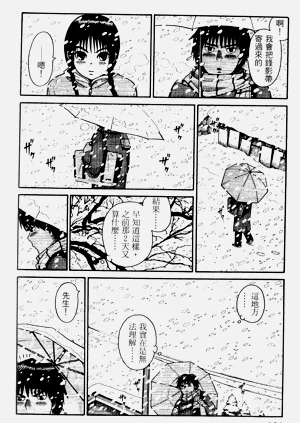第184頁圖