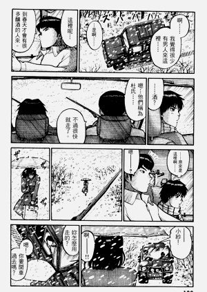 第188頁圖