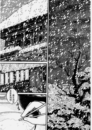 第195頁圖