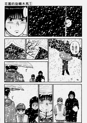 第201頁圖