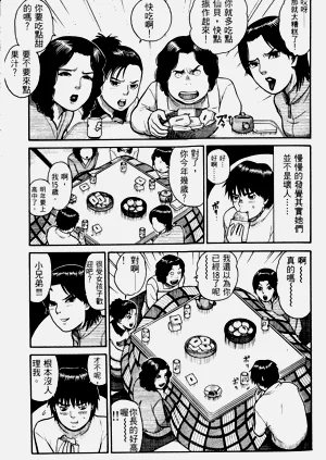 第53頁圖