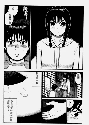 第82頁圖