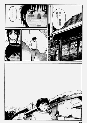 第98頁圖