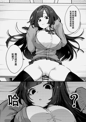 第26頁圖