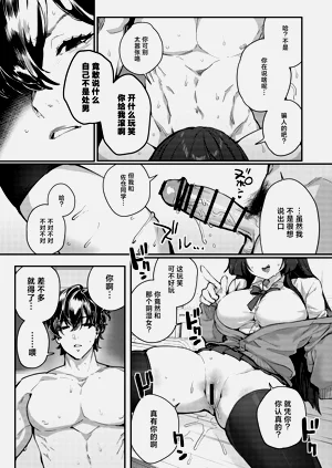第27頁圖