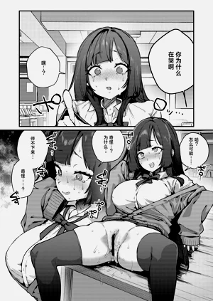 第28頁圖