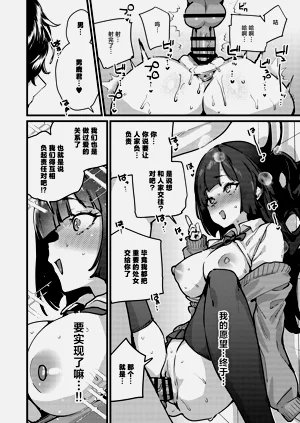 第34頁圖
