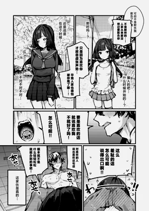 第37頁圖