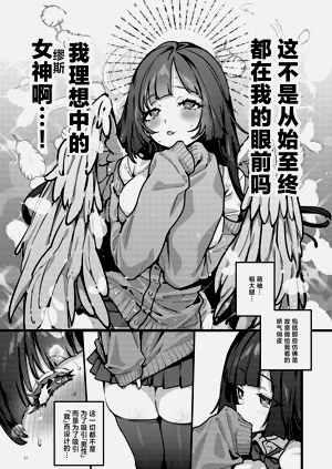 第39頁圖