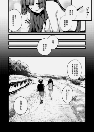 第54頁圖