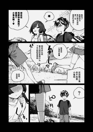 第55頁圖