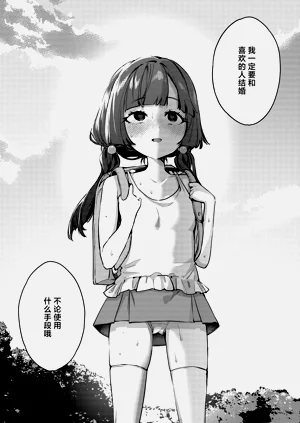 第56頁圖