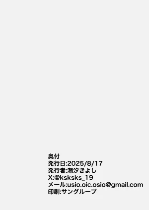第58頁圖