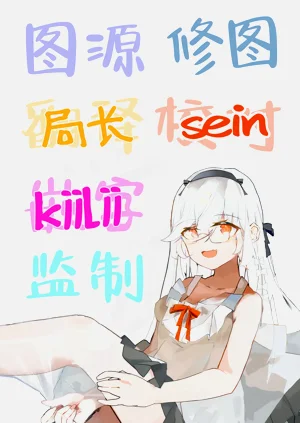 第61頁圖
