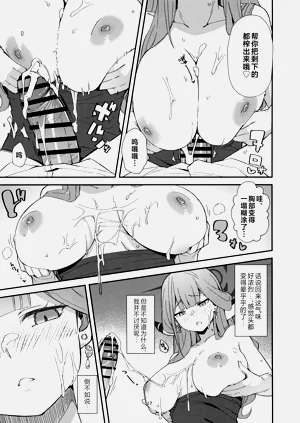 第15頁圖