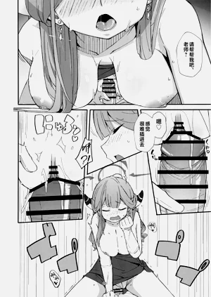 第18頁圖
