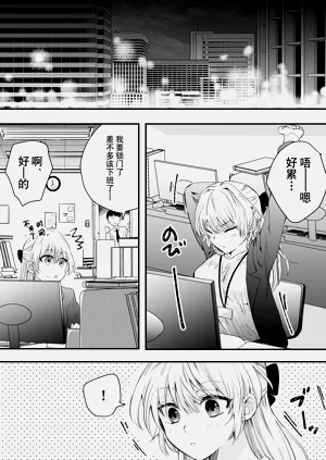 第12頁圖